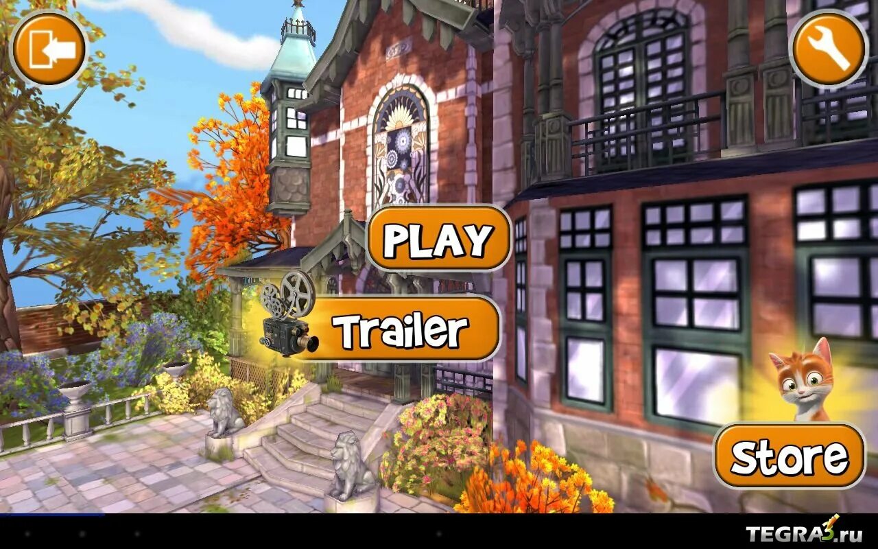 Кот гром игра. Кот гром и заколдованный игра. Кот гром и заколдованный игра. Кот гром и заколдованный игра. Дом игра по мультфильму.