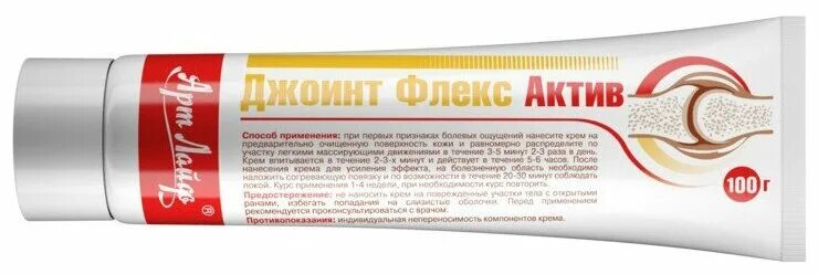 Джоинт флекс актив крем отзывы. Joint flex для суставов мазь. Гель «вазолекс актив». Джойнт флекс актив крем. Крем джоинт флекс арт лайф.