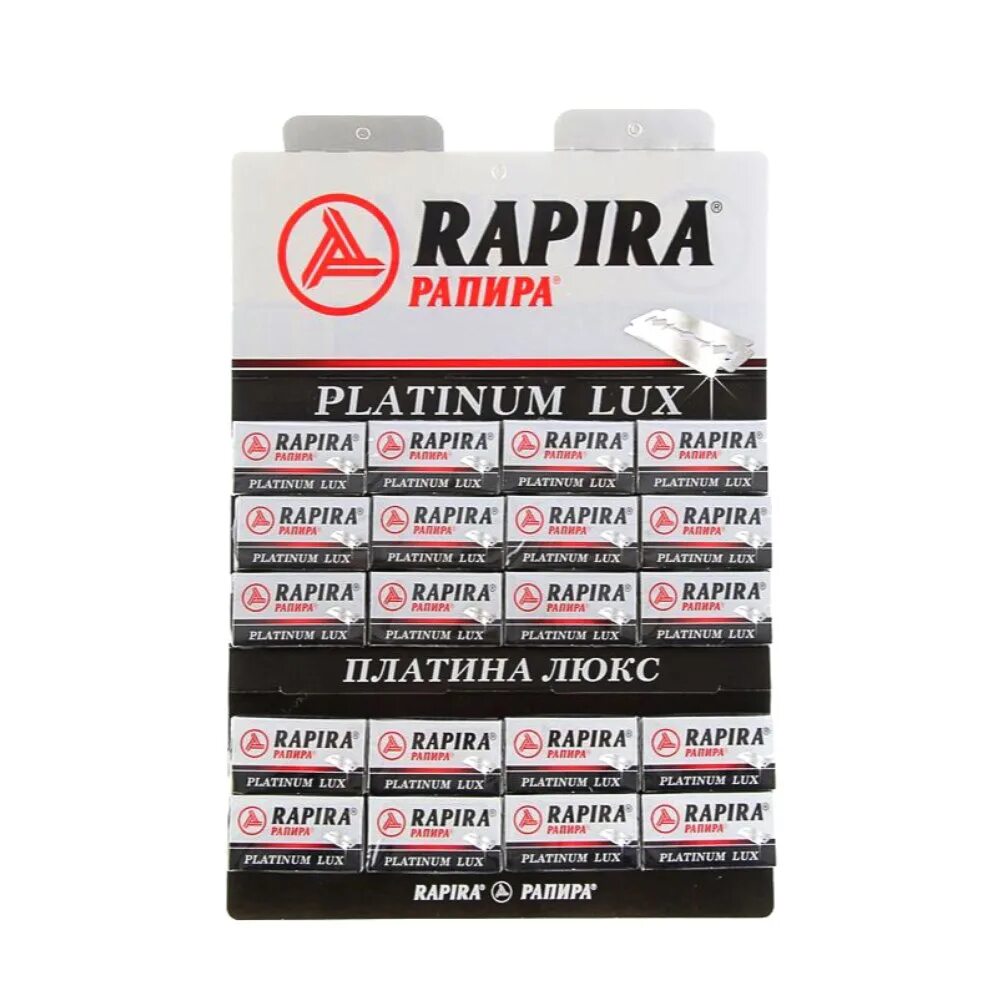 Rapira игра. "Rapira"Platinum Lux лезвия 5шт /20. Лезвия Рапира платинум Люкс. Лезвия Рапира Platinum Lux/20/800. _Рапира станок +5лезвий Platinum Lux.