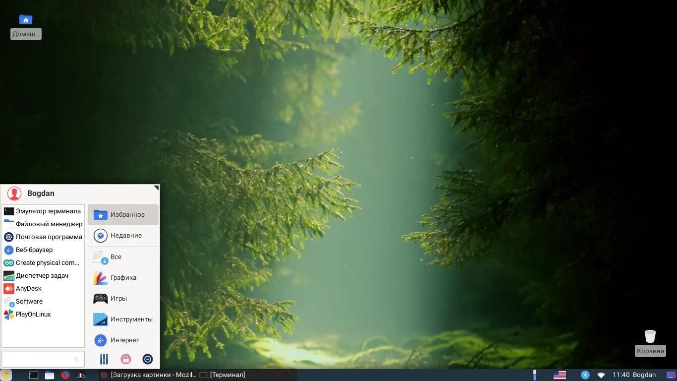 Debian установка xfce. Рабочий стол xfce debian. интерфейс рабочего стола xfce. debian с окружением xfce. xfce темы.