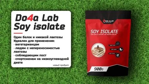 Do4a lab