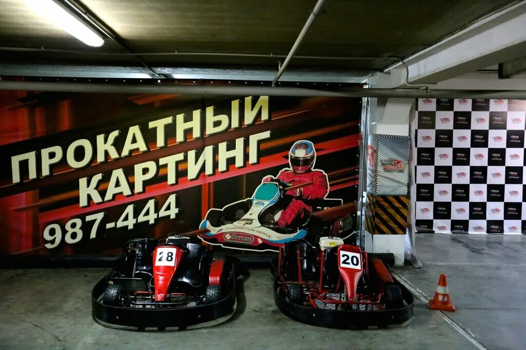 Картинг тюмень солнечный. Картинг тюмень солнечный. Топ 5 мест тюмени. Лайв драйв картинг тюмень. Картинг центр лайв драйв тюмень фото.