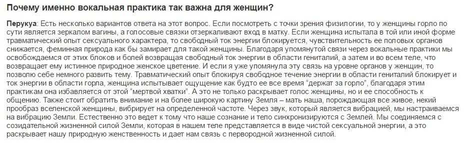 Можно ли лишить. Наказание за лишение прав за пьянку. Если забрали права. Лишили водительских прав 2 раза статья. Лишение прав второй раз за пьянку.