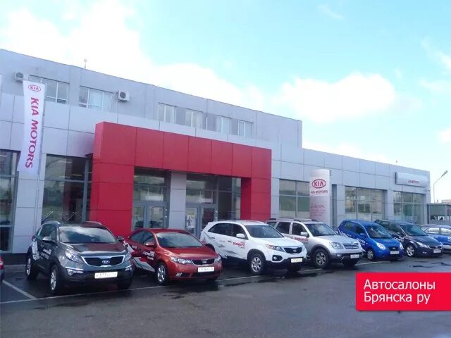 шкода 2009 черная. автомобили с пробегом брянск. автосалоны с пробегом брянск. бм моторс официальный сайт. брянск автосалоны автомобили.