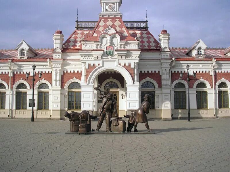 Сколько вокзалов в екатеринбурге. Старый вокзал Екатеринбург. Старый вокзал Екатеринбург музей. Старый вокзал Екатеринбург история. Достопримечательности ЕКБ старый вокзал.