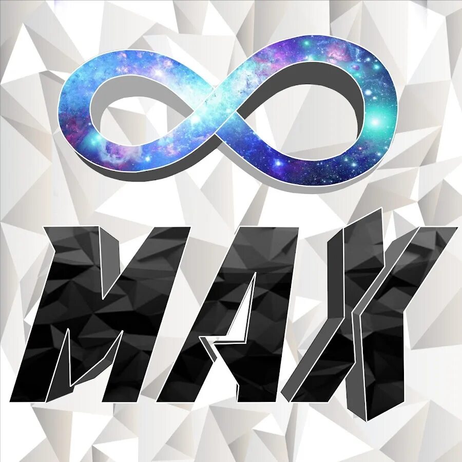 Kevin max. Max infinite. Max infinite. Max infinite. Max infinite.