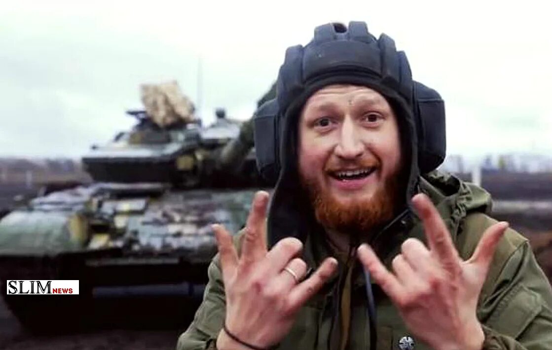 04. Семён пегов варгонзо. Семён пегов варгонзо. Варгонзо. Семён пегов варгонзо.