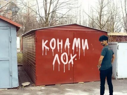 Продам гараж видео