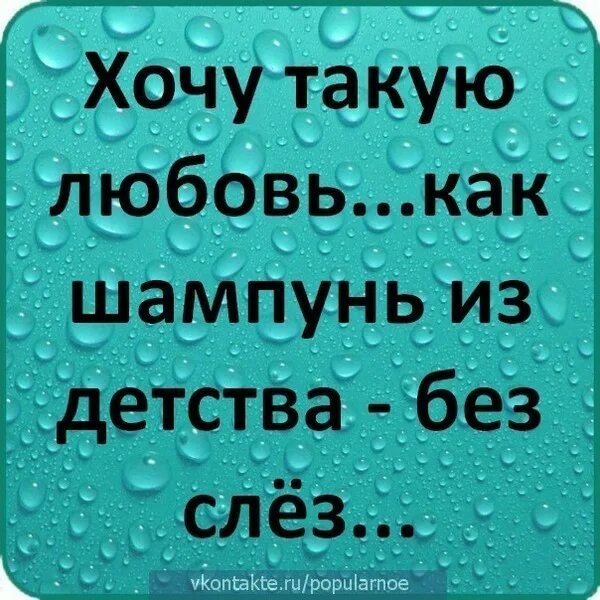 Терпешь. Спасибо что терпишь меня. Как ты меня терпишь. Спасибо за то что терпишь мой характер. Картинка спасибо что терпишь меня.