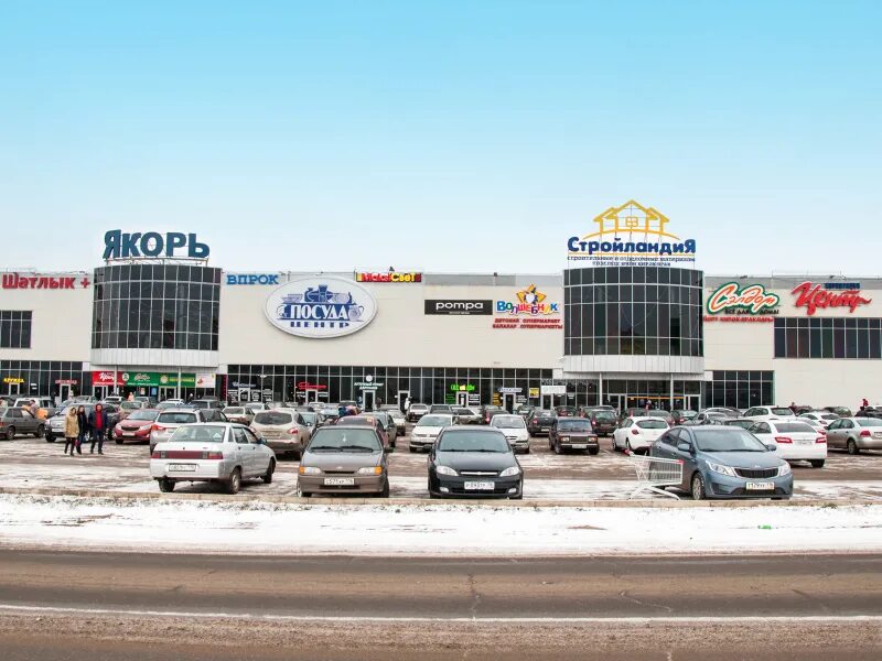 Торговый центр небо нижнекамск. Якорь нижнекамск торговый центр магазины. Якорь, нижнекамск, корабельная улица, 44. Таурус торговый центр нижнекамск. Якоря торговых центров.