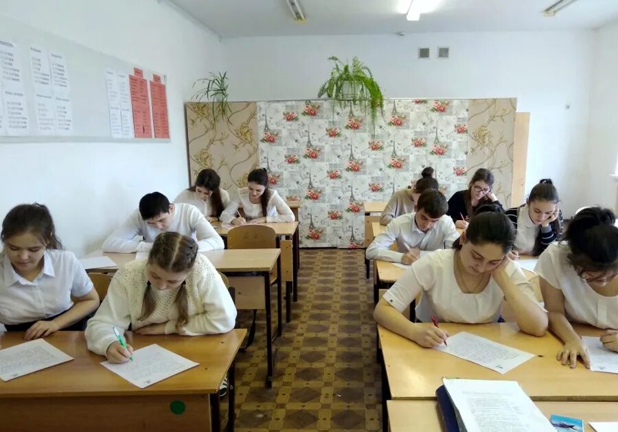 население мамхегов. мамхегская школа 4 аул мамхег. аул мамхег школа 4 7 класс. мамхег адыгея. мамхег.