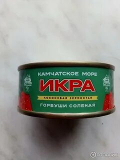Камчатское море икра