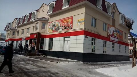Шашина лениногорск