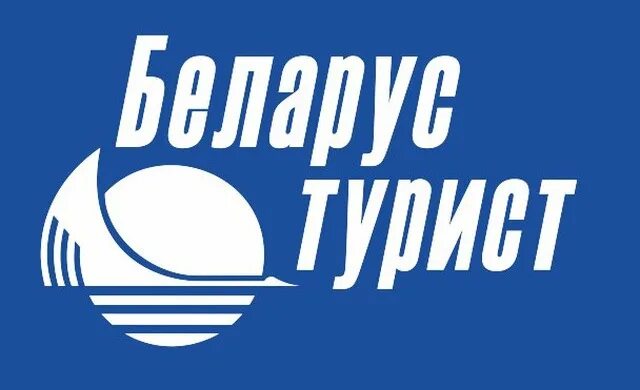 Белтурист. Белтурист. Sunshine park бассейн. Белтурист. Белтурист.