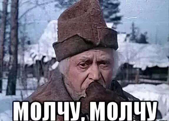 Я всё могу молчать можешь. Девушка с пальцем у губ. Научитесь молчать о своём счастье. Картинка молчи. Лучше промолчать чем.