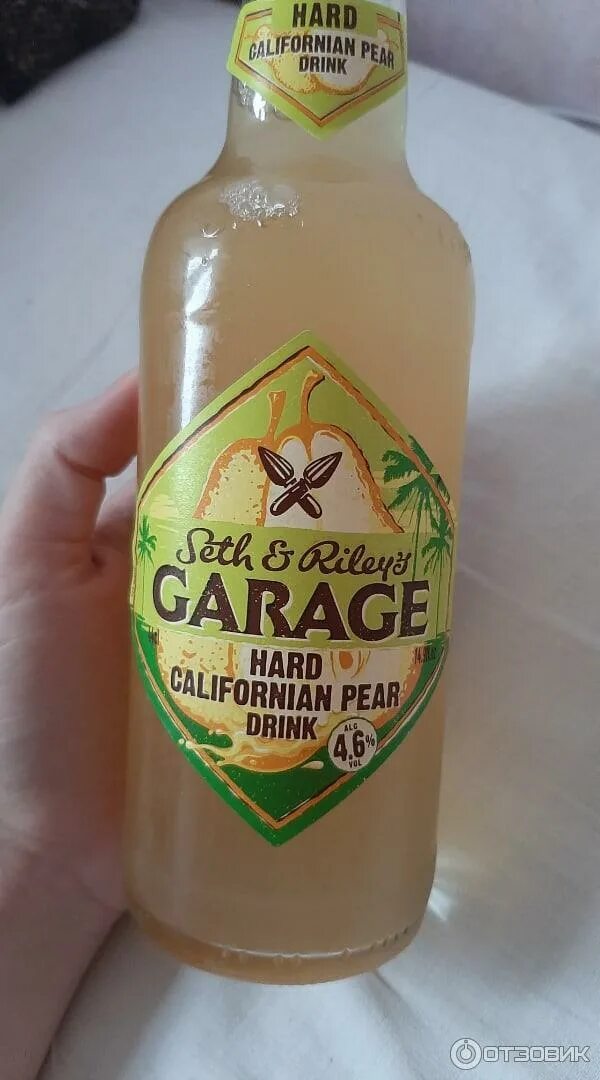 Пивной напиток ф. Garage пивной напиток californian. пиво garage californian pear. зелёный гараж напиток. пиво гараж лайм.