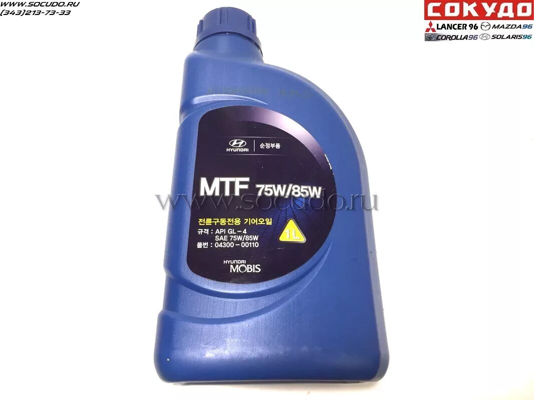 Sae 75w 85 api gl 5. Gl-4, sae 70w hyundai. 75w85 gl5 hyundai. sae 75w-90 api gl-5 hyundai. api gl-5 sae 75w85 hyundai.