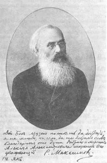 Куль хлеба