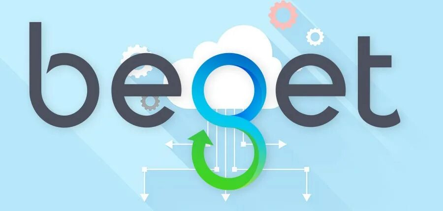 Beget node js. Бегет хостинг. beget логотип. логотип beget без фона. хостинг бегет картинки.