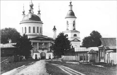 Белая слобода век