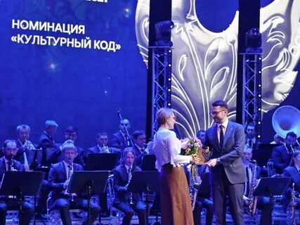 Год культуры нижегородская область