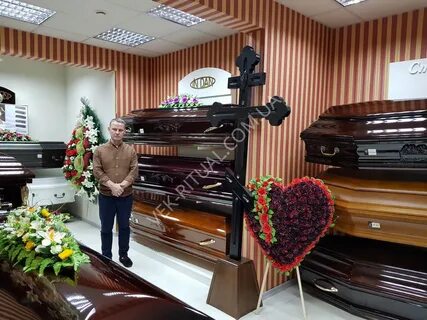 Броникс ритуальные услуги