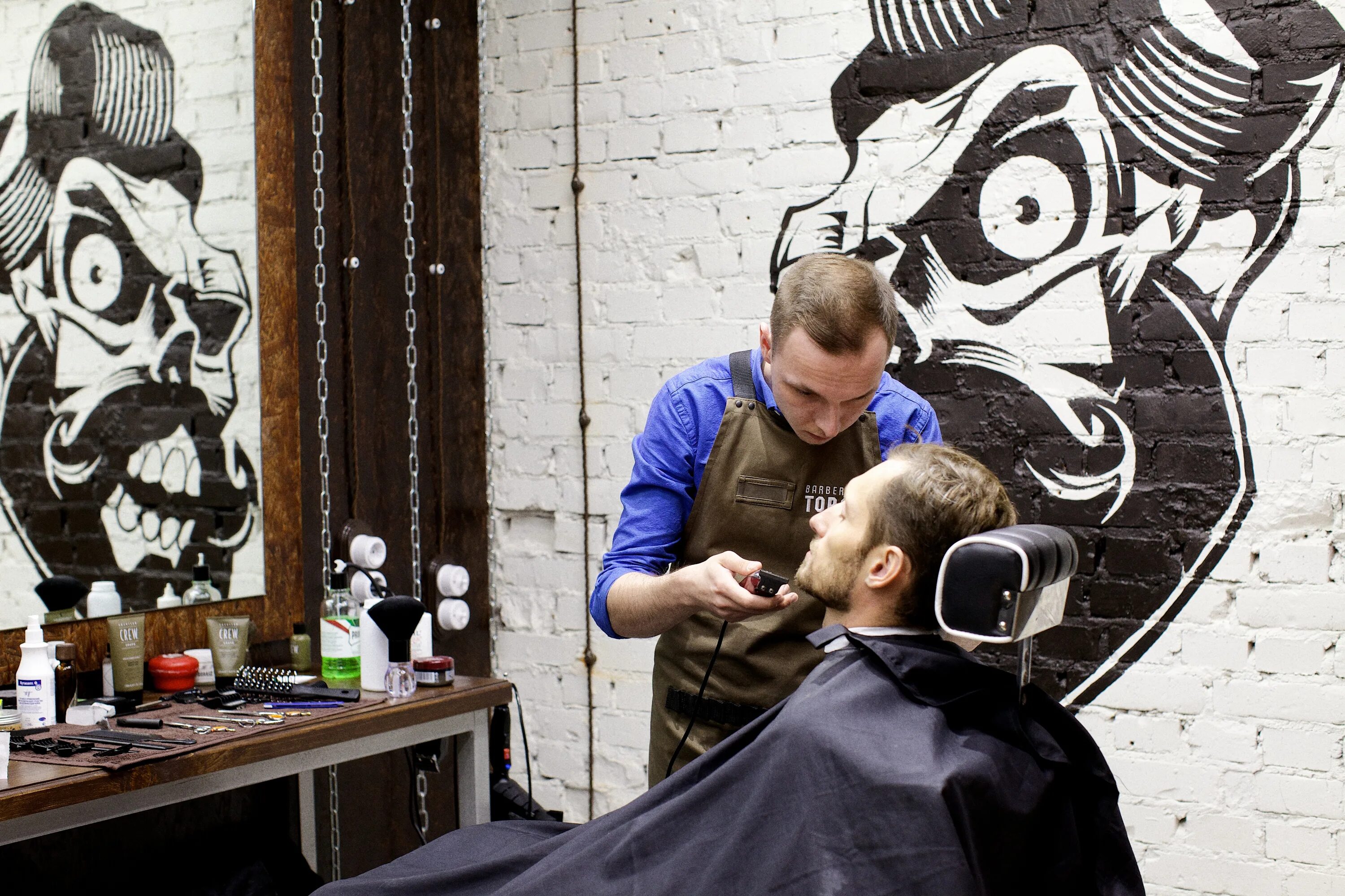 Barbershop московская. ТОПГУН барбершоп Москва. Барбершоп Ангарск 8 микрорайон.