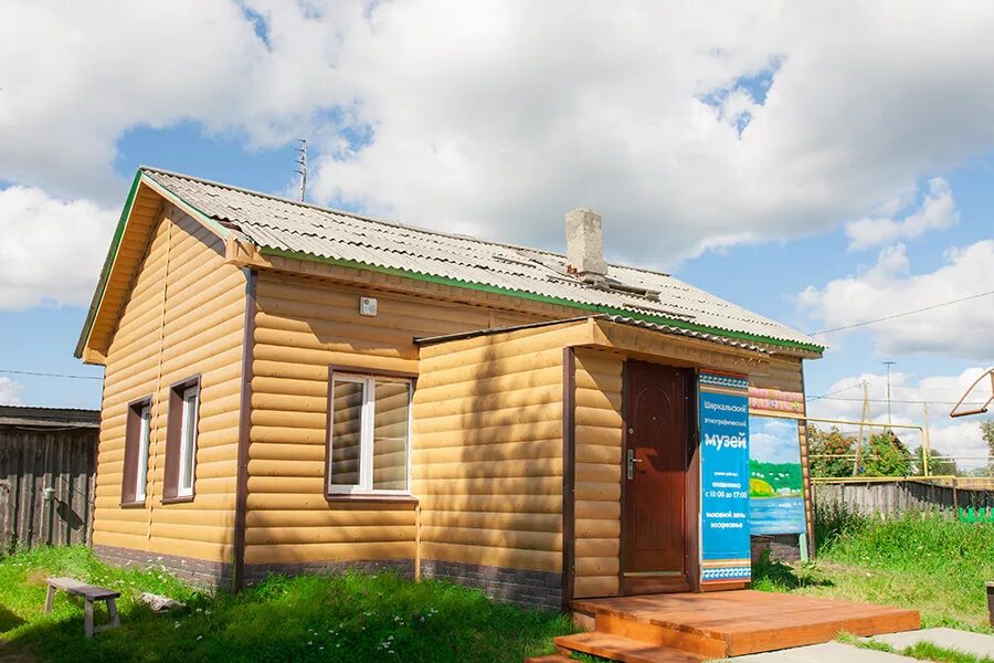 Школа село шеркалы. Шеркалы октябрьский. Село шеркалы хмао. Шеркалы хмао. Спасская церковь шеркалы.
