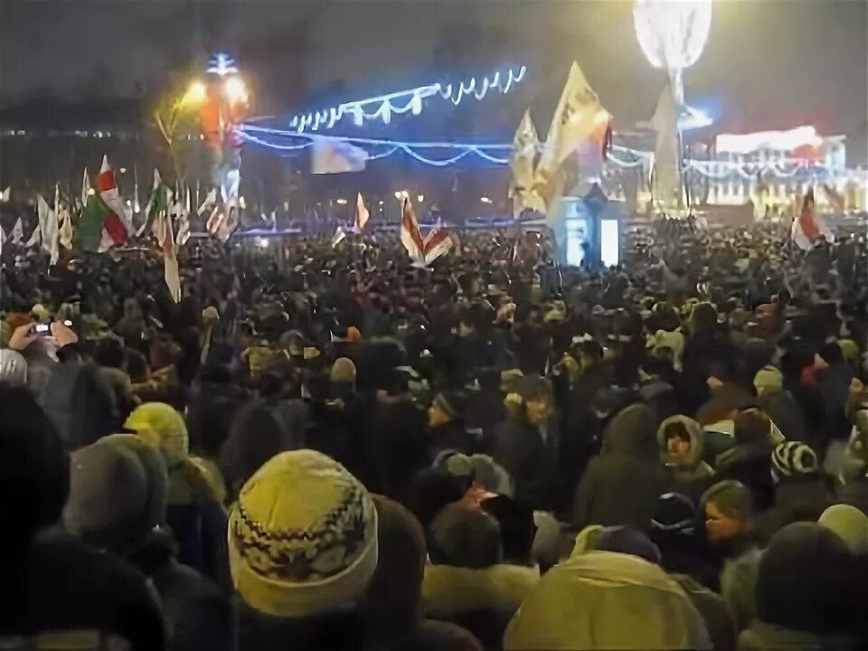 Митинги в 2010 году.