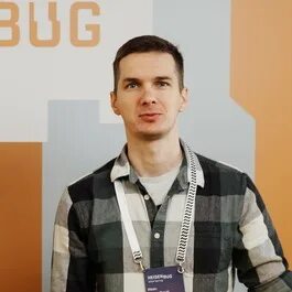 Форум кто будет работать