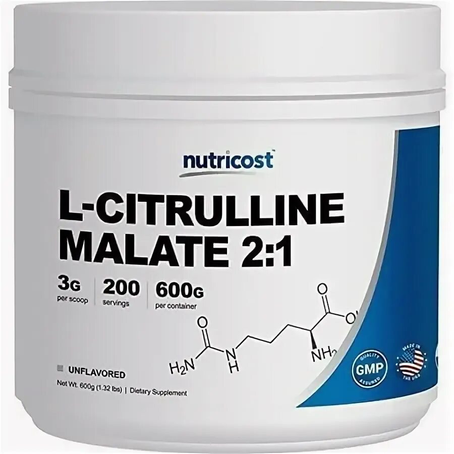 Какой цитруллин лучше. Citrulline malate 700mg что это такое. л цитруллин малат. цитруллина малат порошок. powerlabs l-citrulline malate цитруллин 200 гр..