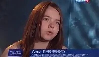 Эфир 13 читать