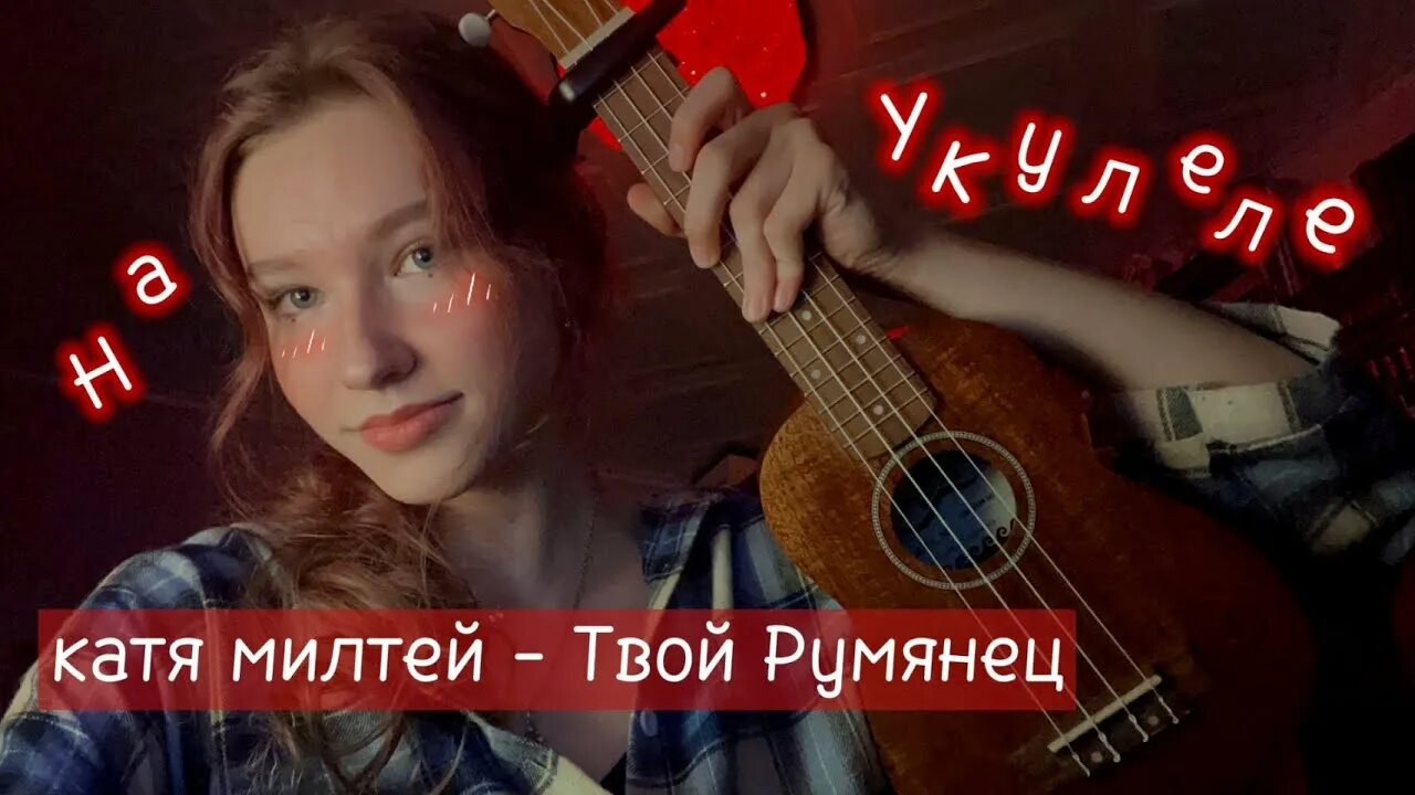 Портреты zhanulka. Катя в ванной. 06. Катя милтей. 06.