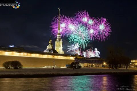День города спб лет