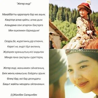 Қыздық перде секс видео