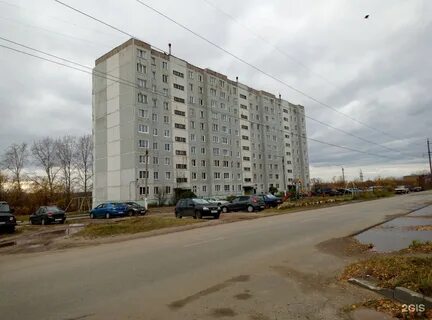 Комсомол киров