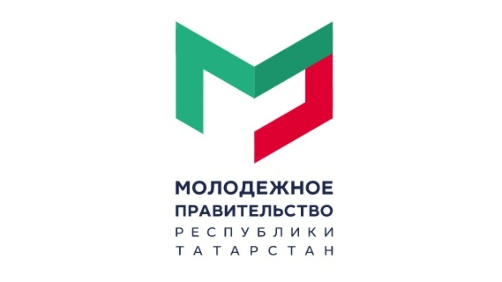 Молодежное правительство. Молодежные организации молодежное правительство. Молодежное правительство лого. Логотип молодежного центра мамадыш. Молодежное правительство красноярского края.