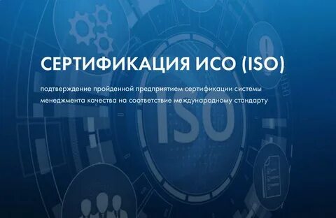 Техносфера сайт