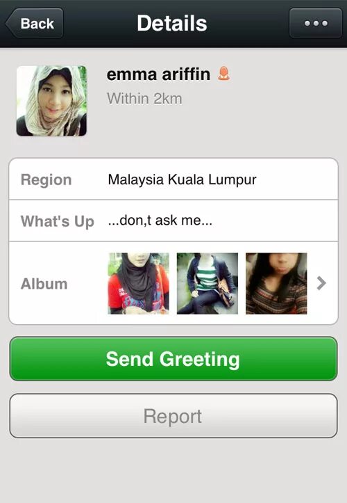 Wechat id. Wechat id
