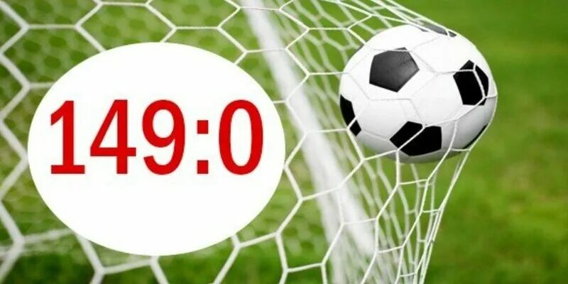 самый счет в футболе. барселона реал мадрид статистика матча. самый большой счёт в футболе. самый счет в футболе. самый крупный счёт в истории футбола.