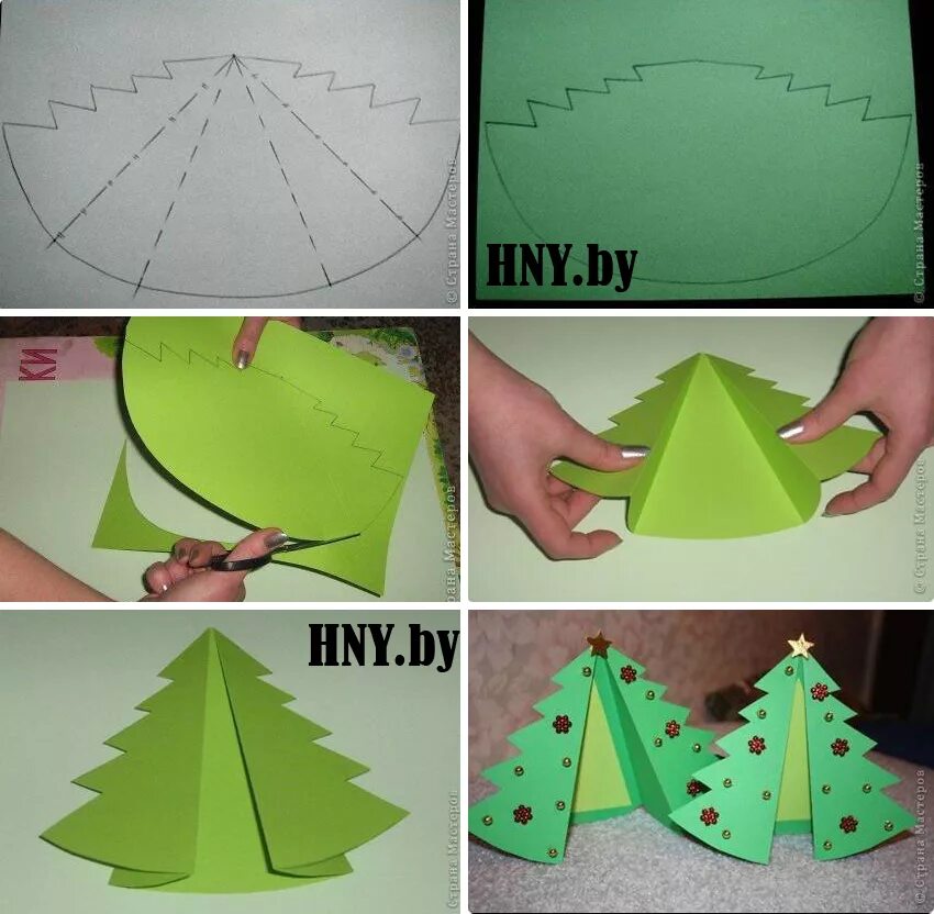 новогодние завихрушки из бумаги. новогодние игрушки из бумаги. новогодняя гирлянда из бу аги. елочная игрушка оригами дед мороз схема сборки. елка из бумаги своими руками.