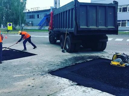 Горячий асфальтобетон