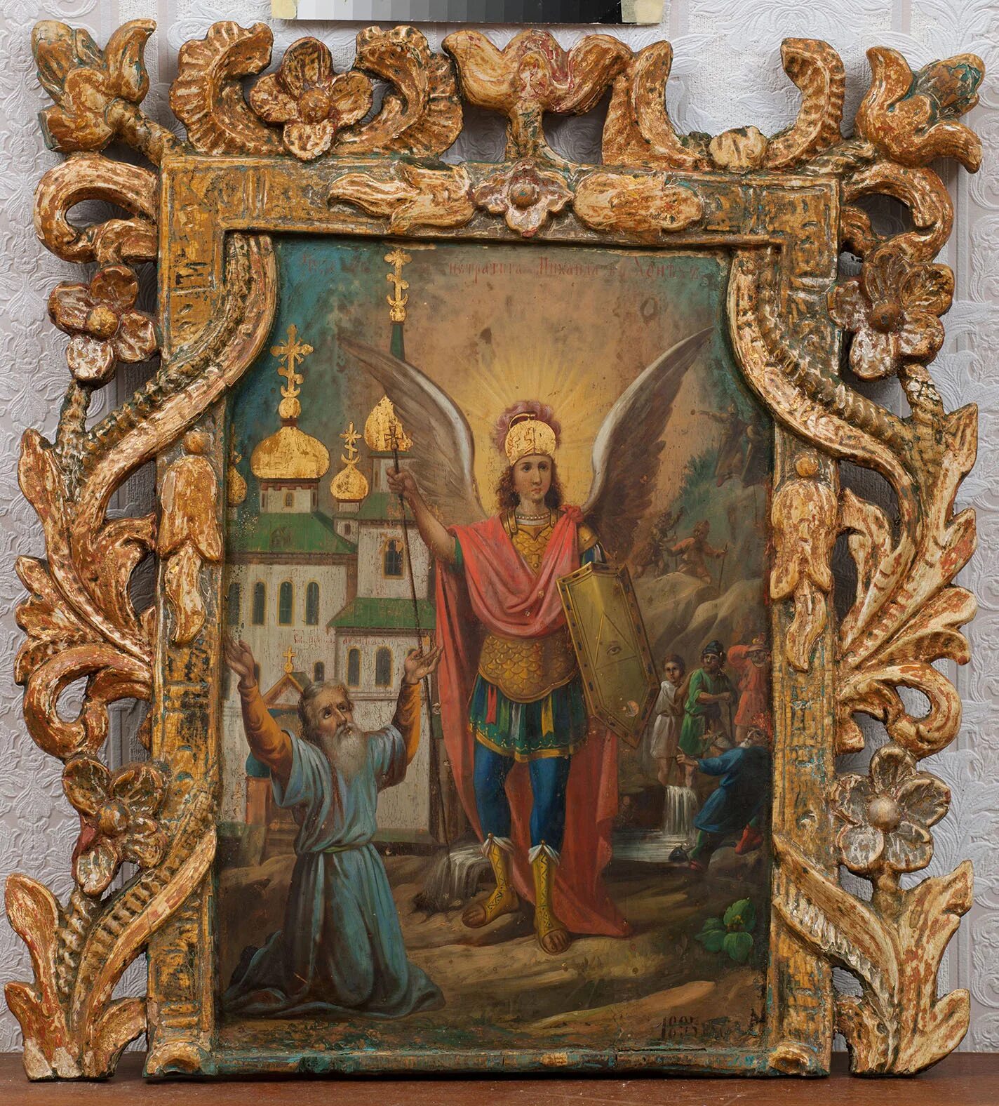 сергей ефошкин картины святитель николай. свт николай чудотворец.