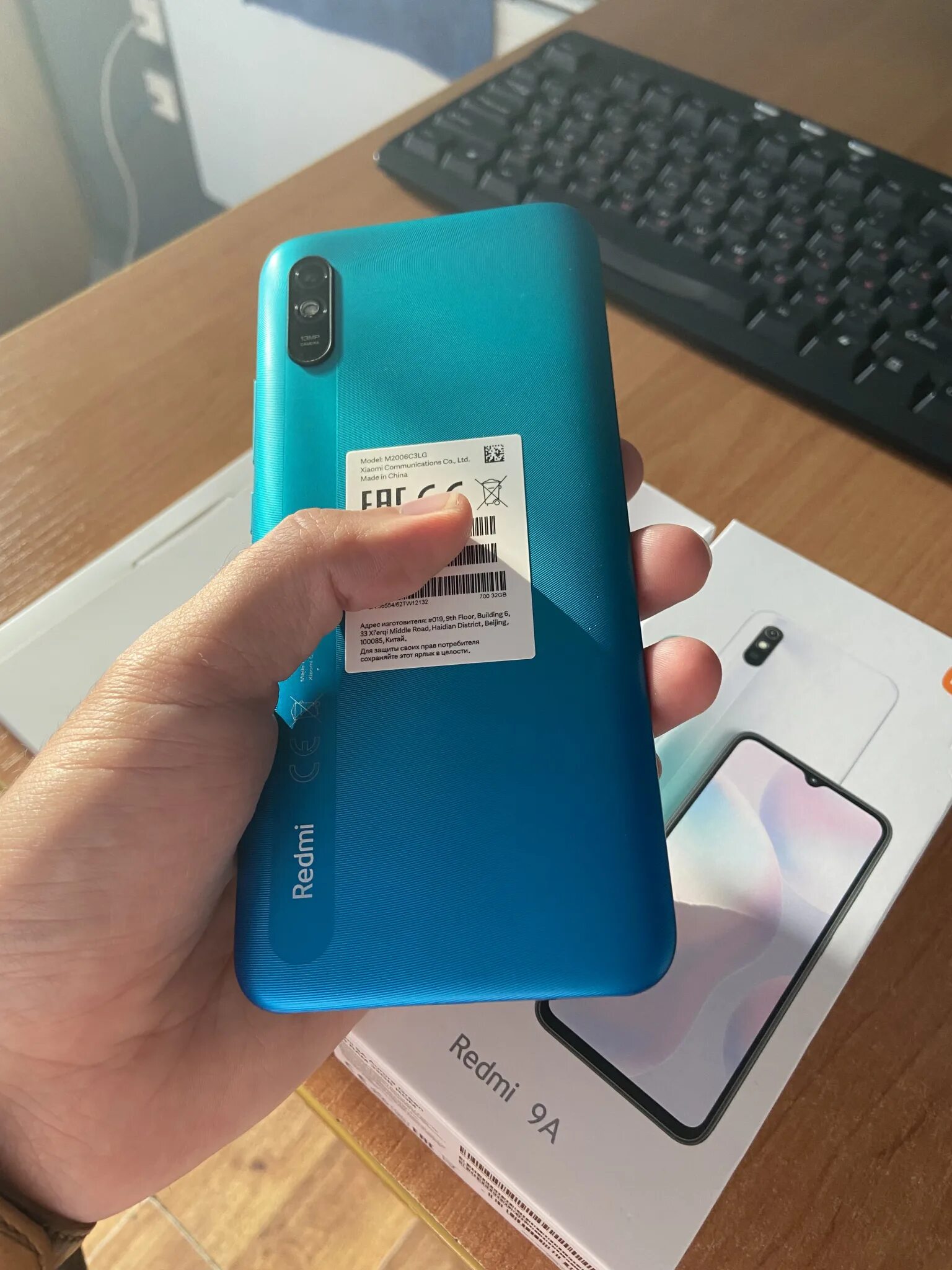 Xiaomi redmi 9а, 2gb+32gb. Xiaomi redmi 9a зеленый. Смартфон xiaomi redmi 9 64gb зеленый. Смартфон xiaomi redmi 9 4/64gb. Xiaomi redmi 9a зеленый.