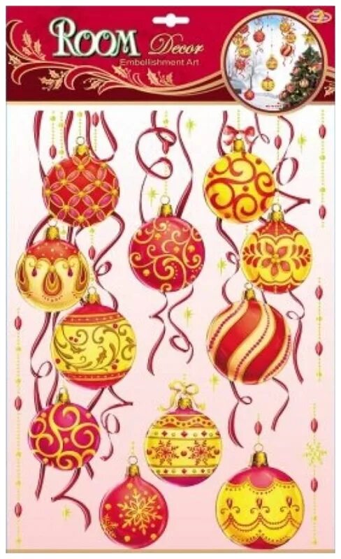 наклейка - шары новогодние. елочные игрушки наклейки. наклейки на новогодние шары. шарик новогодний. наклейки для новогодних шаров.