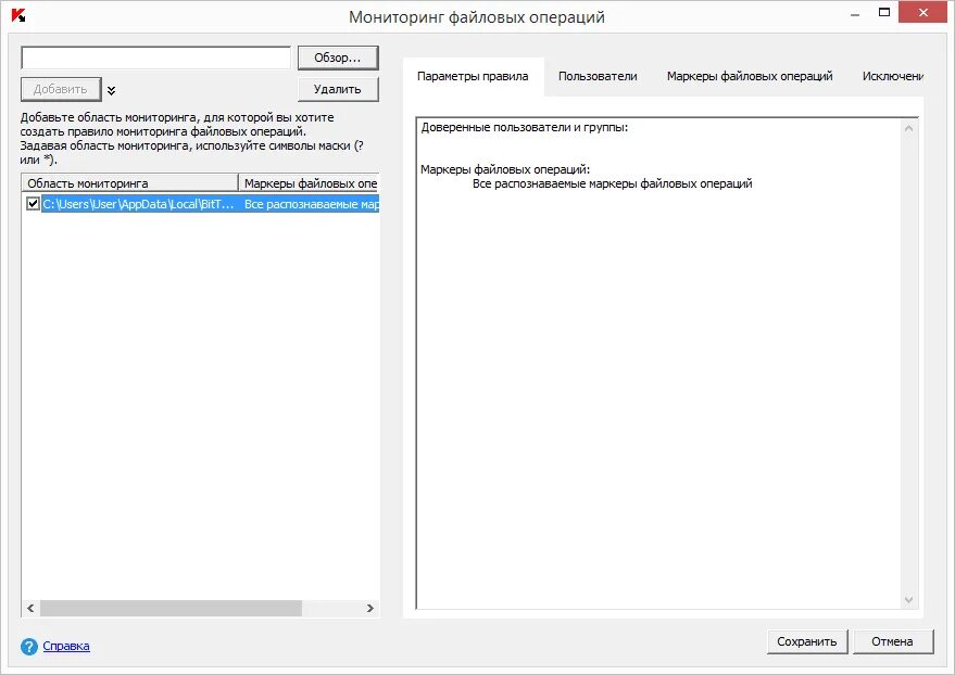 Kics for nodes. Kics for nodes