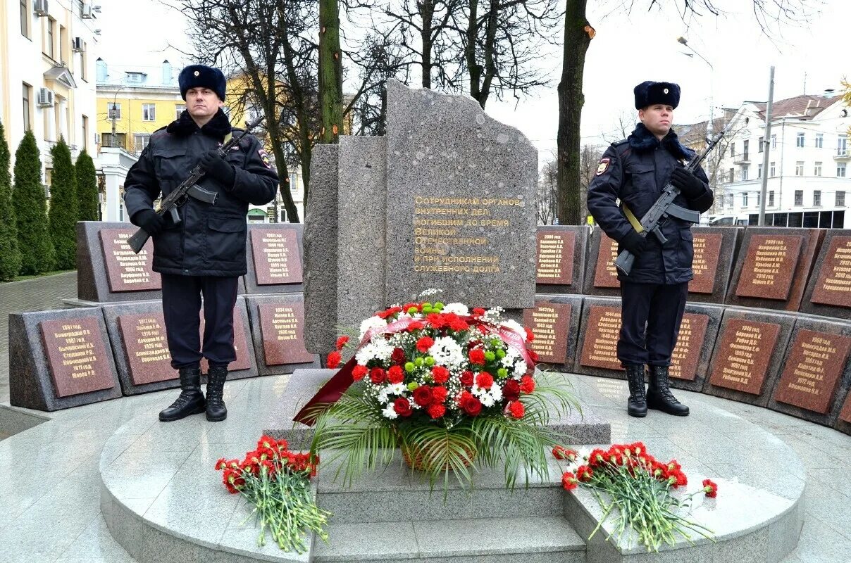 День памяти погибших сотрудников. День памяти погибших сотрудников органов внутренних дел. День погибшего сотрудника. Памяти погибших. День погибшего сотрудника.