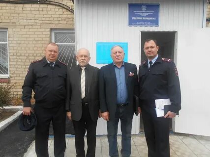 В горном краснопартизанского