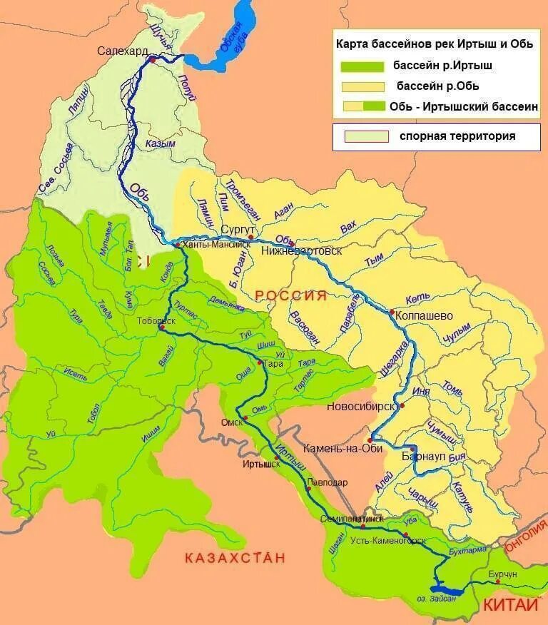 Иртыш где начал. Речной бассейн реки Обь на карте. Бассейн реки Обь и Иртыш. Река Обь бассейн реки на карте. Бассейн реки Обь на карте.