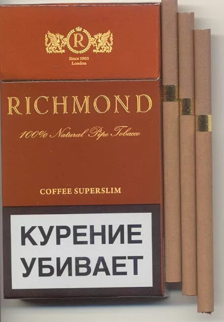 Сигареты Richmond SUPERSLIM Coffee. Ричмонд сигареты шоколадные тонкие. Сигареты Ричмонд черри. Сигареты Ричмонд шоколад тонкие. Ричмонд шоколадные